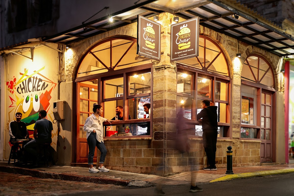Chicken Bar Chios - Burgers And More